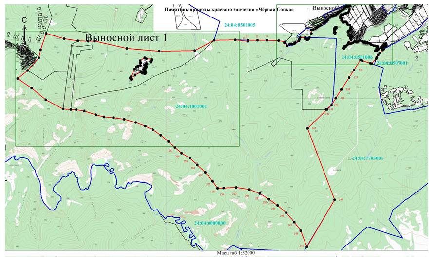 Постановление Правительства Красноярского края от 21.01.2020 N 23-п "О внесении изменений в постановление Правительства Красноярского края от 02.04.2019 N 153-п "Об объявлении горы Черная Сопка и прилегающей к ней территории Торгашинского хребта памятником природы краевого значения"