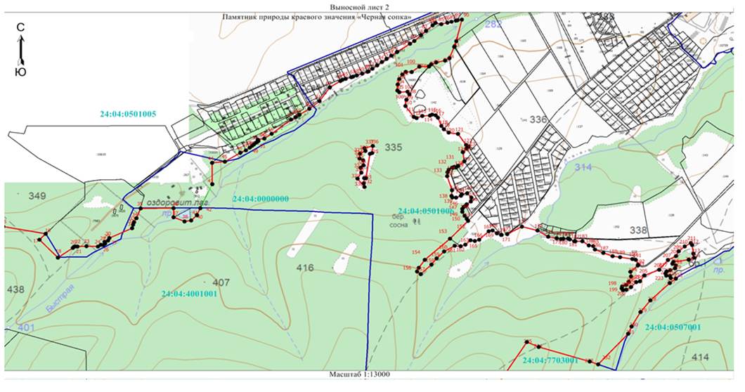 Постановление Правительства Красноярского края от 21.01.2020 N 23-п "О внесении изменений в постановление Правительства Красноярского края от 02.04.2019 N 153-п "Об объявлении горы Черная Сопка и прилегающей к ней территории Торгашинского хребта памятником природы краевого значения"