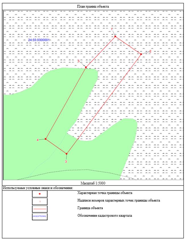Постановление Правительства Красноярского края от 18.02.2020 N 113-п "Об утверждении границ и определении режима особой охраны территорий памятников природы краевого значения "Ландшафтный участок "Красные камни", "Геологические обнажения "Пёстрые скалы", "Геологическое Попигайское обнажение", "Участок лиственничного леса в районе озера Собачьего"