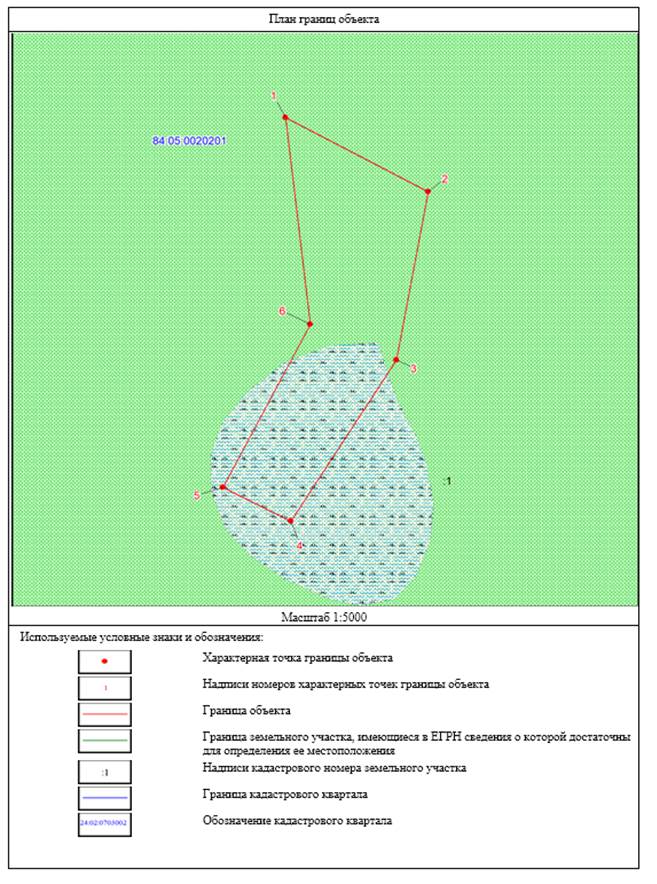 Постановление Правительства Красноярского края от 18.02.2020 N 113-п "Об утверждении границ и определении режима особой охраны территорий памятников природы краевого значения "Ландшафтный участок "Красные камни", "Геологические обнажения "Пёстрые скалы", "Геологическое Попигайское обнажение", "Участок лиственничного леса в районе озера Собачьего"