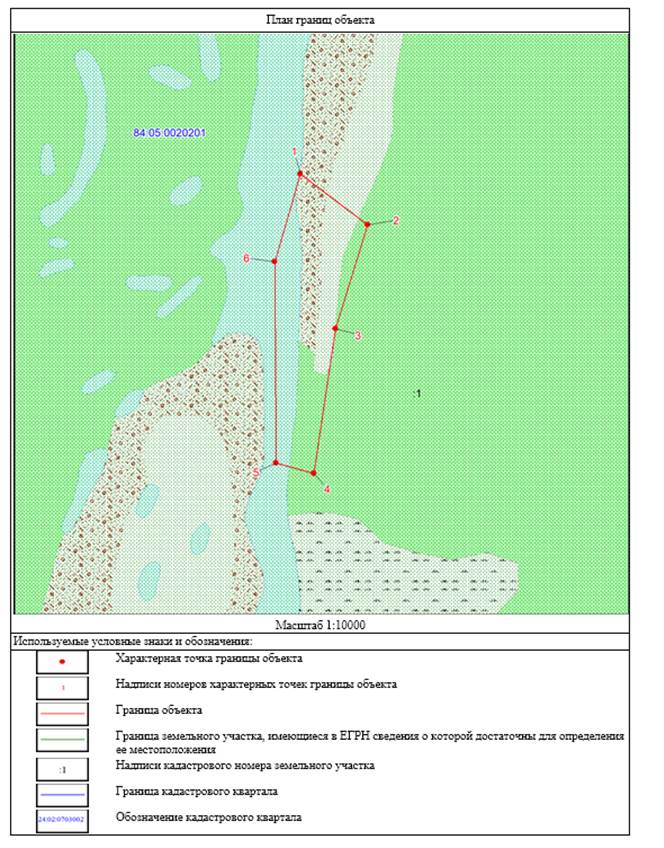 Постановление Правительства Красноярского края от 18.02.2020 N 113-п "Об утверждении границ и определении режима особой охраны территорий памятников природы краевого значения "Ландшафтный участок "Красные камни", "Геологические обнажения "Пёстрые скалы", "Геологическое Попигайское обнажение", "Участок лиственничного леса в районе озера Собачьего"