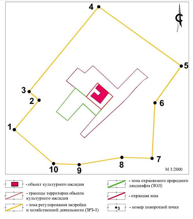 Постановление Правительства Красноярского края от 01.12.2020 N 816-п "Об установлении зон охраны объектов культурного наследия регионального значения, расположенных в Абанском районе Красноярского края, утверждении требований к градостроительным регламентам в границах территорий данных зон"