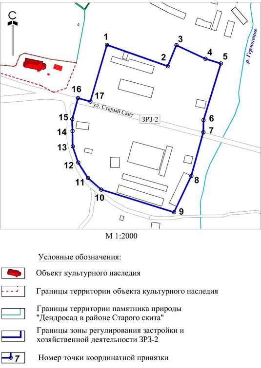 Постановление Правительства Красноярского края от 01.12.2020 N 821-п "Об установлении зон охраны объекта культурного наследия регионального значения "Знаменский скит", 1888 г., расположенного в Красноярском крае, городе Дивногорске, утверждении требований к градостроительным регламентам в границах данных зон"