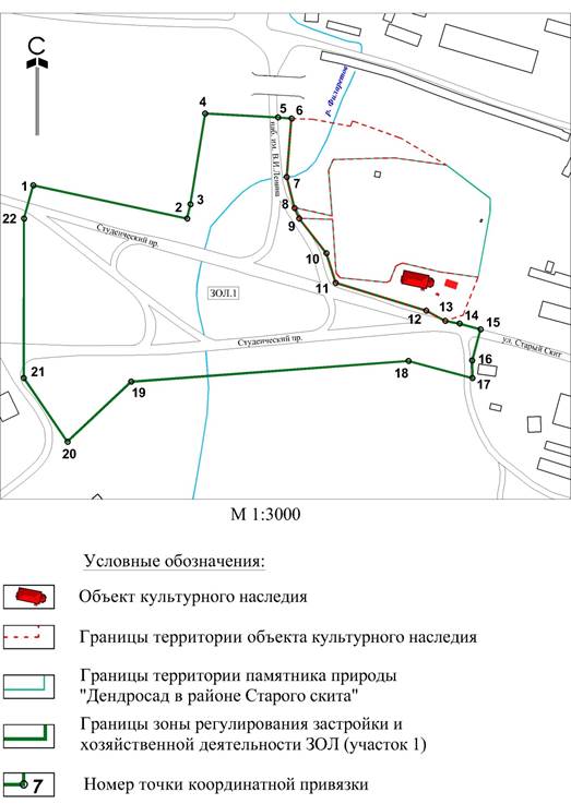 Постановление Правительства Красноярского края от 01.12.2020 N 821-п "Об установлении зон охраны объекта культурного наследия регионального значения "Знаменский скит", 1888 г., расположенного в Красноярском крае, городе Дивногорске, утверждении требований к градостроительным регламентам в границах данных зон"