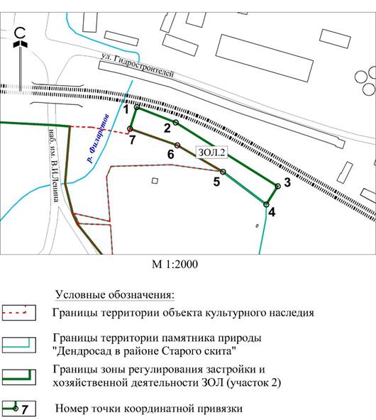 Постановление Правительства Красноярского края от 01.12.2020 N 821-п "Об установлении зон охраны объекта культурного наследия регионального значения "Знаменский скит", 1888 г., расположенного в Красноярском крае, городе Дивногорске, утверждении требований к градостроительным регламентам в границах данных зон"