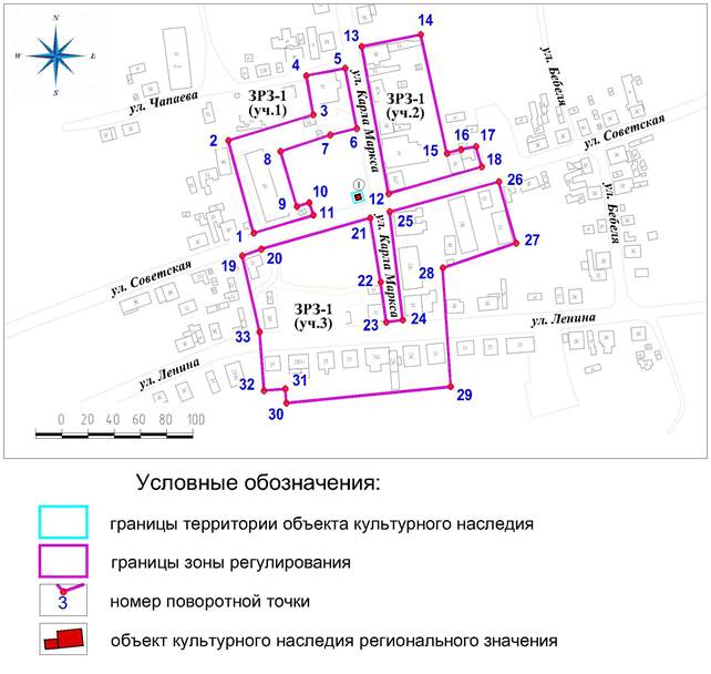 Постановление Правительства Красноярского края от 01.12.2020 N 825-п "Об установлении зон охраны объектов культурного наследия регионального значения, расположенных в Балахтинском районе Красноярского края, утверждении требований к градостроительным регламентам в границах территорий данных зон"