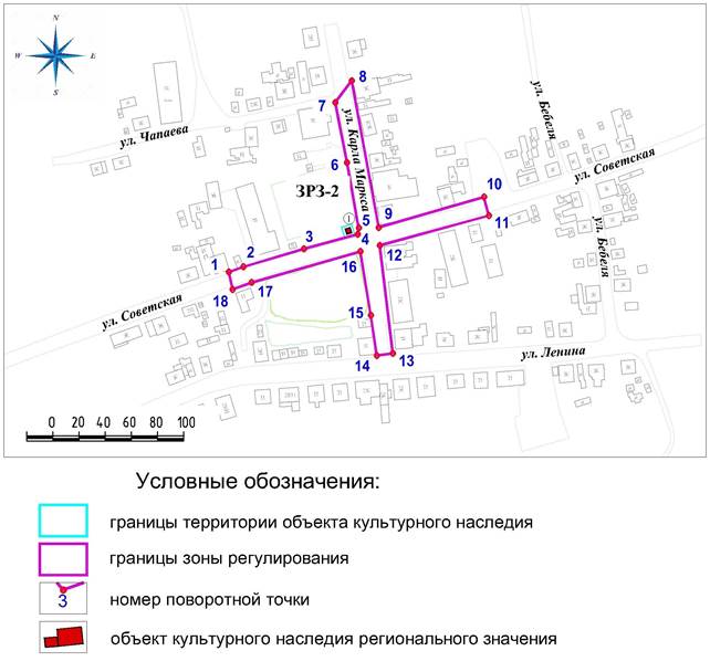 Постановление Правительства Красноярского края от 01.12.2020 N 825-п "Об установлении зон охраны объектов культурного наследия регионального значения, расположенных в Балахтинском районе Красноярского края, утверждении требований к градостроительным регламентам в границах территорий данных зон"