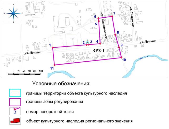 Постановление Правительства Красноярского края от 01.12.2020 N 825-п "Об установлении зон охраны объектов культурного наследия регионального значения, расположенных в Балахтинском районе Красноярского края, утверждении требований к градостроительным регламентам в границах территорий данных зон"