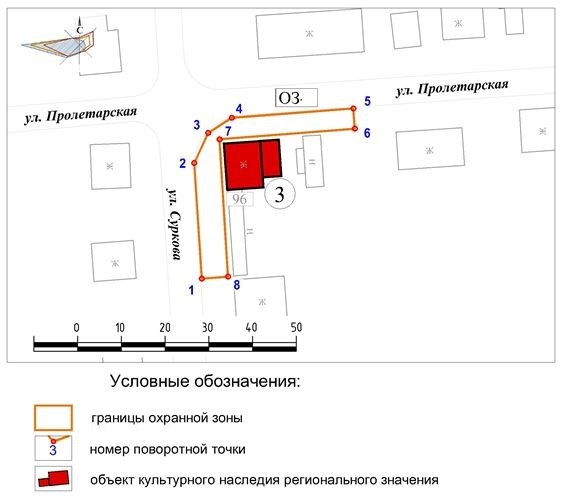 Постановление Правительства Красноярского края от 01.12.2020 N 832-п "Об установлении зон охраны объектов культурного наследия регионального значения, расположенных в Ермаковском районе Красноярского края, утверждении требований к градостроительным регламентам в границах территорий данных зон"