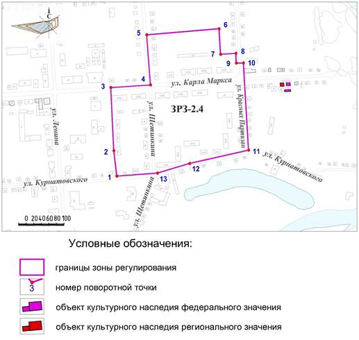 Постановление Правительства Красноярского края от 01.12.2020 N 832-п "Об установлении зон охраны объектов культурного наследия регионального значения, расположенных в Ермаковском районе Красноярского края, утверждении требований к градостроительным регламентам в границах территорий данных зон"