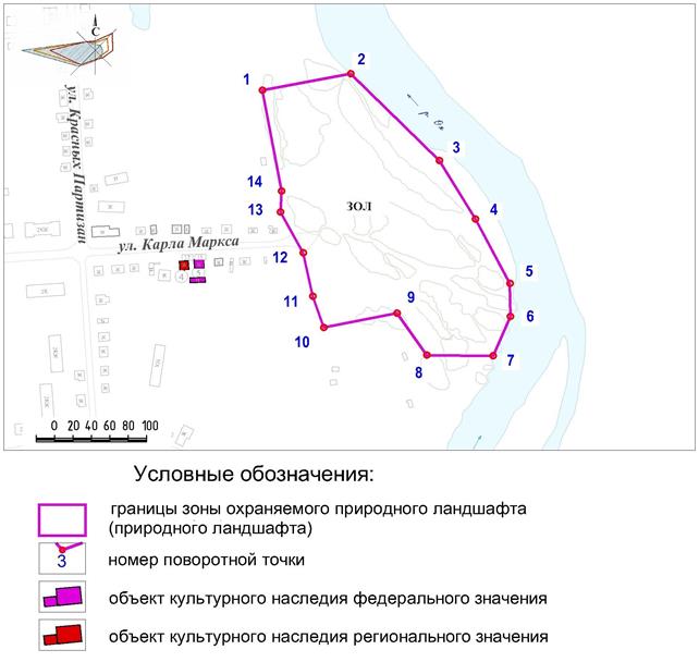 Постановление Правительства Красноярского края от 01.12.2020 N 832-п "Об установлении зон охраны объектов культурного наследия регионального значения, расположенных в Ермаковском районе Красноярского края, утверждении требований к градостроительным регламентам в границах территорий данных зон"