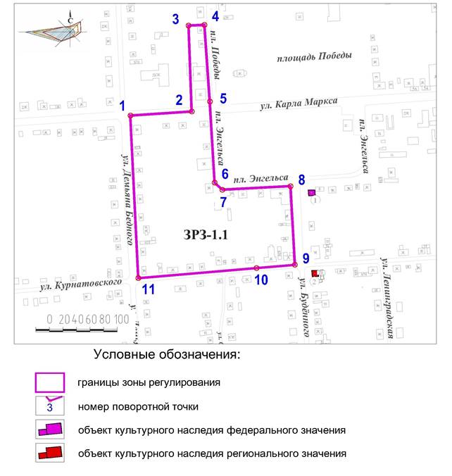 Постановление Правительства Красноярского края от 01.12.2020 N 832-п "Об установлении зон охраны объектов культурного наследия регионального значения, расположенных в Ермаковском районе Красноярского края, утверждении требований к градостроительным регламентам в границах территорий данных зон"