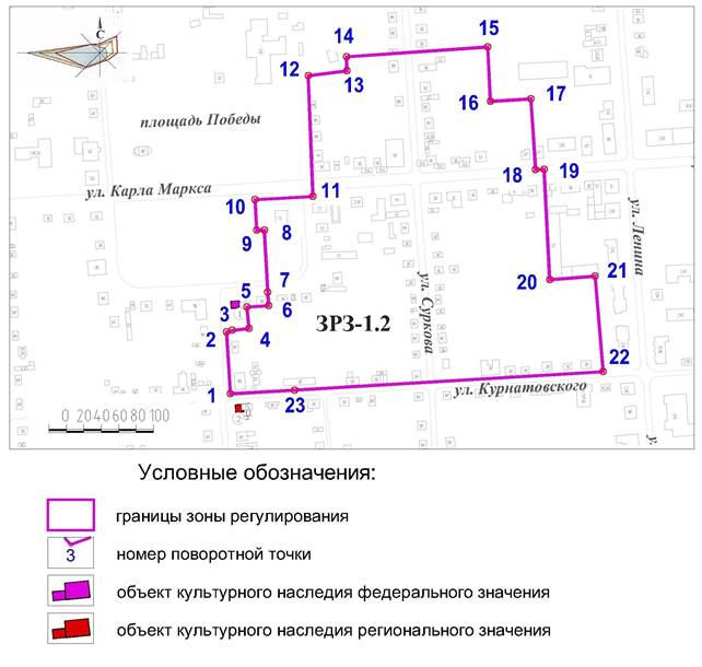 Постановление Правительства Красноярского края от 01.12.2020 N 832-п "Об установлении зон охраны объектов культурного наследия регионального значения, расположенных в Ермаковском районе Красноярского края, утверждении требований к градостроительным регламентам в границах территорий данных зон"