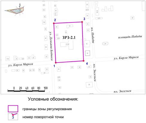 Постановление Правительства Красноярского края от 01.12.2020 N 832-п "Об установлении зон охраны объектов культурного наследия регионального значения, расположенных в Ермаковском районе Красноярского края, утверждении требований к градостроительным регламентам в границах территорий данных зон"