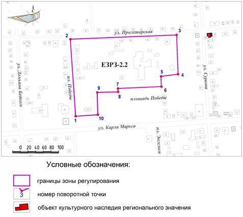 Постановление Правительства Красноярского края от 01.12.2020 N 832-п "Об установлении зон охраны объектов культурного наследия регионального значения, расположенных в Ермаковском районе Красноярского края, утверждении требований к градостроительным регламентам в границах территорий данных зон"