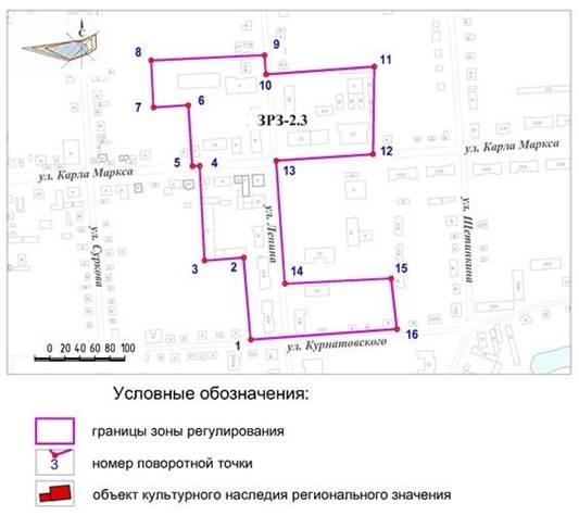 Постановление Правительства Красноярского края от 01.12.2020 N 832-п "Об установлении зон охраны объектов культурного наследия регионального значения, расположенных в Ермаковском районе Красноярского края, утверждении требований к градостроительным регламентам в границах территорий данных зон"