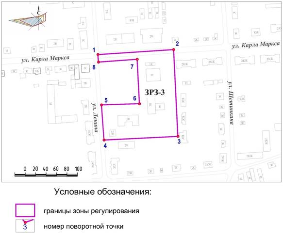 Постановление Правительства Красноярского края от 01.12.2020 N 832-п "Об установлении зон охраны объектов культурного наследия регионального значения, расположенных в Ермаковском районе Красноярского края, утверждении требований к градостроительным регламентам в границах территорий данных зон"