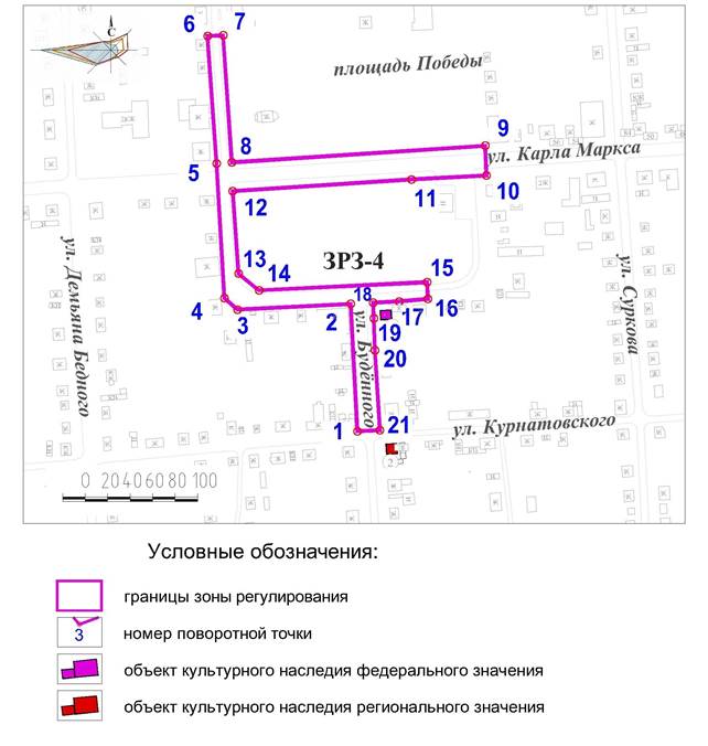 Постановление Правительства Красноярского края от 01.12.2020 N 832-п "Об установлении зон охраны объектов культурного наследия регионального значения, расположенных в Ермаковском районе Красноярского края, утверждении требований к градостроительным регламентам в границах территорий данных зон"