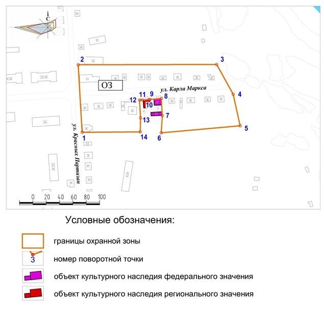 Постановление Правительства Красноярского края от 01.12.2020 N 832-п "Об установлении зон охраны объектов культурного наследия регионального значения, расположенных в Ермаковском районе Красноярского края, утверждении требований к градостроительным регламентам в границах территорий данных зон"