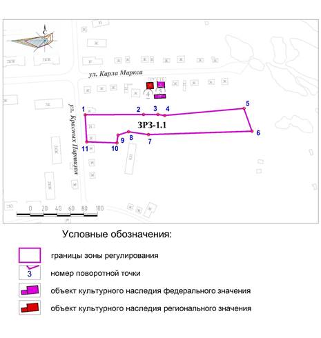 Постановление Правительства Красноярского края от 01.12.2020 N 832-п "Об установлении зон охраны объектов культурного наследия регионального значения, расположенных в Ермаковском районе Красноярского края, утверждении требований к градостроительным регламентам в границах территорий данных зон"