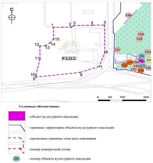 Постановление Правительства Красноярского края от 01.12.2020 N 838-п "О внесении изменений в постановление Правительства Красноярского края от 15.11.2016 N 569-п "Об утверждении границ зон охраны объектов культурного наследия федерального, регионального и местного (муниципального) значения, расположенных в г. Красноярске, особых режимов использования земель и требований к градостроительным регламентам в границах данных зон охраны"