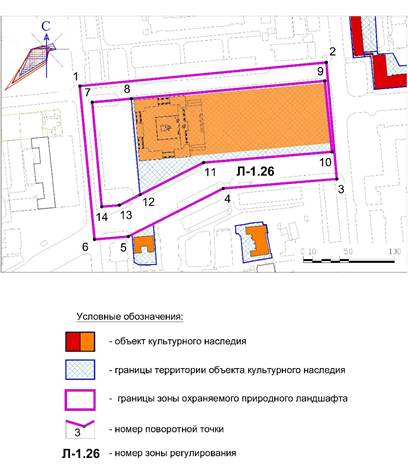 Постановление Правительства Красноярского края от 25.05.2021 N 357-п "О внесении изменений в постановление Правительства Красноярского края от 15.11.2016 N 569-п "Об утверждении границ зон охраны объектов культурного наследия федерального, регионального и местного (муниципального) значения, расположенных в г. Красноярске, особых режимов использования земель и требований к градостроительным регламентам в границах данных зон охраны"