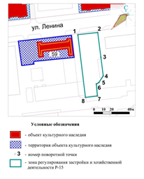 Постановление Правительства Красноярского края от 25.05.2021 N 357-п "О внесении изменений в постановление Правительства Красноярского края от 15.11.2016 N 569-п "Об утверждении границ зон охраны объектов культурного наследия федерального, регионального и местного (муниципального) значения, расположенных в г. Красноярске, особых режимов использования земель и требований к градостроительным регламентам в границах данных зон охраны"