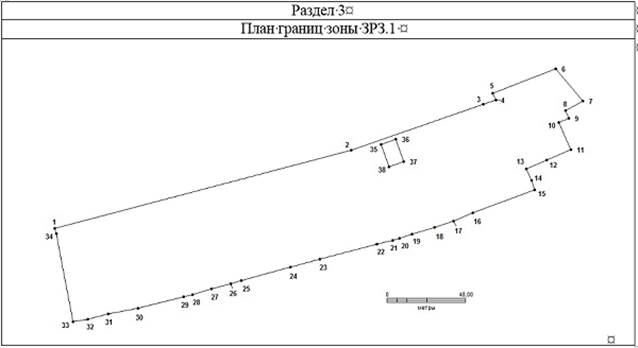 Постановление Правительства Красноярского края от 12.04.2022 N 289-п "Об установлении зон охраны объектов культурного наследия регионального значения, расположенных в Манском районе Красноярского края, утверждении требований к градостроительным регламентам в границах территорий данных зон"