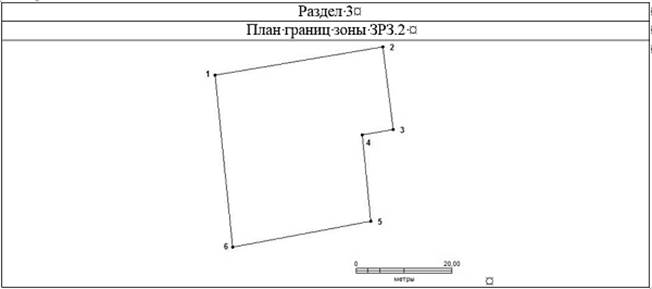 Постановление Правительства Красноярского края от 12.04.2022 N 289-п "Об установлении зон охраны объектов культурного наследия регионального значения, расположенных в Манском районе Красноярского края, утверждении требований к градостроительным регламентам в границах территорий данных зон"