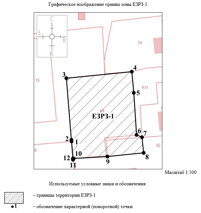 Постановление Правительства Красноярского края от 26.04.2022 N 341-п "Об установлении объединенной зоны охраны объектов культурного наследия регионального и местного (муниципального значения), расположенных в г. Красноярске в квартале, образованном пересечением улиц Карла Маркса, Горького, Бограда, Декабристов, утверждении режимов использования земель и земельных участков, требований к градостроительным регламентам в границах территории данной зоны"