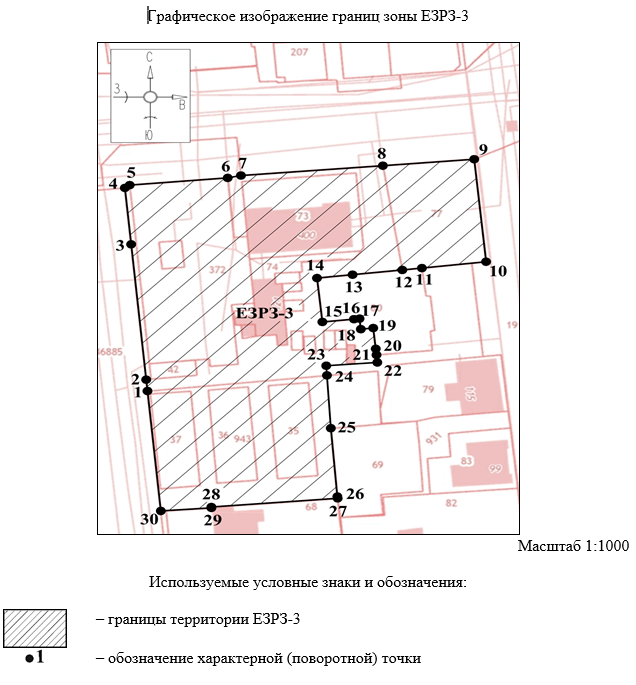 Постановление Правительства Красноярского края от 26.04.2022 N 341-п "Об установлении объединенной зоны охраны объектов культурного наследия регионального и местного (муниципального значения), расположенных в г. Красноярске в квартале, образованном пересечением улиц Карла Маркса, Горького, Бограда, Декабристов, утверждении режимов использования земель и земельных участков, требований к градостроительным регламентам в границах территории данной зоны"