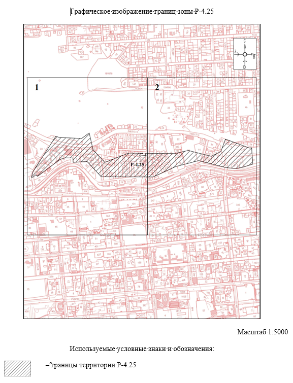 Постановление Правительства Красноярского края от 26.04.2022 N 342-п "О внесении изменений в постановление Правительства Красноярского края от 15.11.2016 N 569-п "Об утверждении границ зон охраны объектов культурного наследия федерального, регионального и местного (муниципального) значения, расположенных в г. Красноярске, особых режимов использования земель и требований к градостроительным регламентам в границах данных зон охраны"