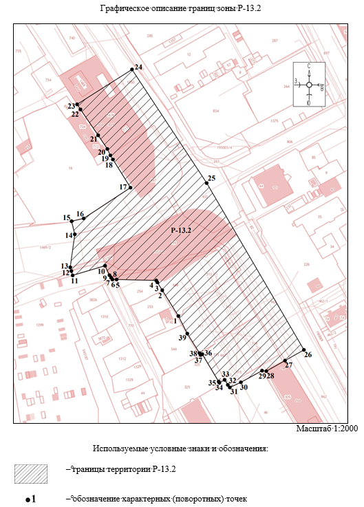 Постановление Правительства Красноярского края от 26.04.2022 N 342-п "О внесении изменений в постановление Правительства Красноярского края от 15.11.2016 N 569-п "Об утверждении границ зон охраны объектов культурного наследия федерального, регионального и местного (муниципального) значения, расположенных в г. Красноярске, особых режимов использования земель и требований к градостроительным регламентам в границах данных зон охраны"