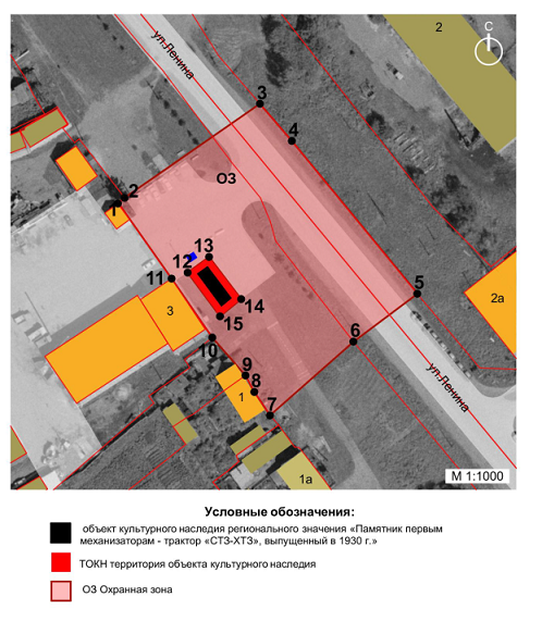Постановление Правительства Красноярского края от 28.11.2023 N 926-п "Об установлении зон охраны объектов культурного наследия регионального значения, расположенных в Нижнеингашском районе Красноярского края, утверждении требований к градостроительным регламентам в границах территорий данных зон"