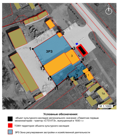 Постановление Правительства Красноярского края от 28.11.2023 N 926-п "Об установлении зон охраны объектов культурного наследия регионального значения, расположенных в Нижнеингашском районе Красноярского края, утверждении требований к градостроительным регламентам в границах территорий данных зон"