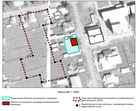 Постановление Правительства Красноярского края от 28.11.2023 N 928-п "Об установлении зон охраны объектов культурного наследия регионального значения, расположенных в Тасеевском районе Красноярского края, утверждении требований к градостроительным регламентам в границах территорий данных зон"
