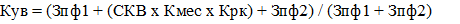 Постановление Правительства Красноярского края от 26.12.2023 N 1061-п "О внесении изменений в постановление Правительства Красноярского края от 30.09.2013 N 497-п "Об утверждении Примерного положения об оплате труда работников Красноярского краевого государственного бюджетного учреждения дополнительного профессионального образования "Институт государственного и муниципального управления при Правительстве Красноярского края"
