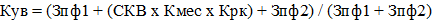 Постановление Правительства Красноярского края от 26.12.2023 N 1067-п "О внесении изменений в постановление Правительства Красноярского края от 30.09.2013 N 492-п "Об утверждении Примерного положения об оплате труда работников краевого государственного казенного учреждения по обеспечению жизнедеятельности судебных участков мировых судей в Красноярском крае"