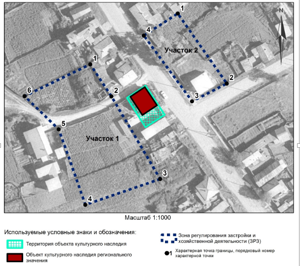 Постановление Правительства Красноярского края от 06.02.2024 N 79-п "Об установлении зон охраны объектов культурного наследия регионального значения, расположенных в Пировском муниципальном округе Красноярского края, утверждении требований к градостроительным регламентам в границах территорий данных зон"