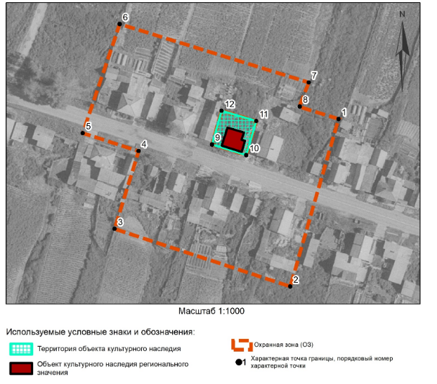 Постановление Правительства Красноярского края от 06.02.2024 N 79-п "Об установлении зон охраны объектов культурного наследия регионального значения, расположенных в Пировском муниципальном округе Красноярского края, утверждении требований к градостроительным регламентам в границах территорий данных зон"