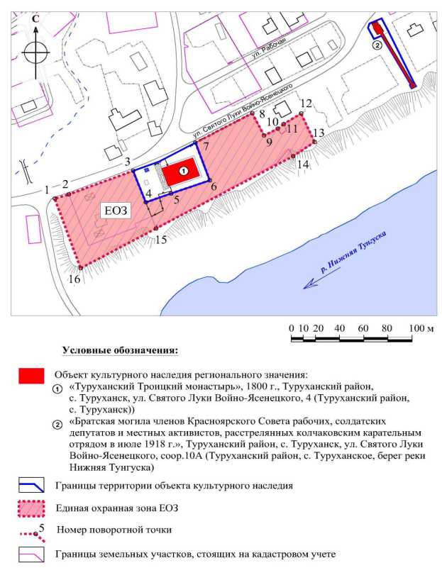 Постановление Правительства Красноярского края от 20.02.2024 N 106-п "Об установлении зон охраны объектов культурного наследия федерального и регионального значения, расположенных в Туруханском районе Красноярского края, утверждении требований к градостроительным регламентам в границах территорий данных зон"