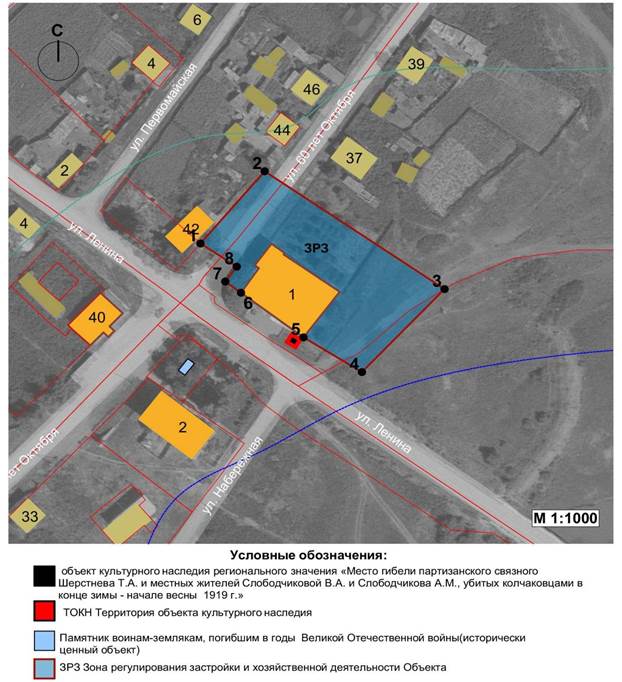 Постановление Правительства Красноярского края от 07.05.2024 N 329-п "Об установлении зон охраны объектов культурного наследия регионального значения, расположенных в Идринском районе Красноярского края, утверждении требований к градостроительным регламентам в границах территорий данных зон"