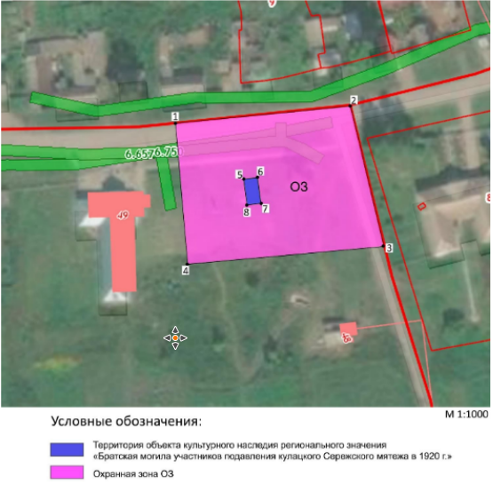 Постановление Правительства Красноярского края от 07.05.2024 N 335-п "Об установлении зон охраны объектов культурного наследия регионального значения, расположенных в Назаровском районе Красноярского края, утверждении требований к градостроительным регламентам в границах территорий данных зон"