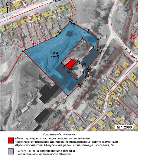 Постановление Правительства Красноярского края от 10.09.2024 N 621-п "Об установлении зон охраны объектов культурного наследия регионального значения, расположенных в Минусинском районе Красноярского края, утверждении требований к градостроительным регламентам в границах территорий данных зон"