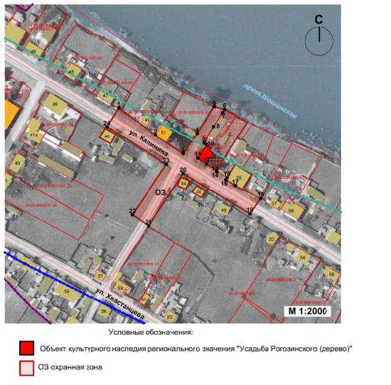 Постановление Правительства Красноярского края от 10.09.2024 N 621-п "Об установлении зон охраны объектов культурного наследия регионального значения, расположенных в Минусинском районе Красноярского края, утверждении требований к градостроительным регламентам в границах территорий данных зон"