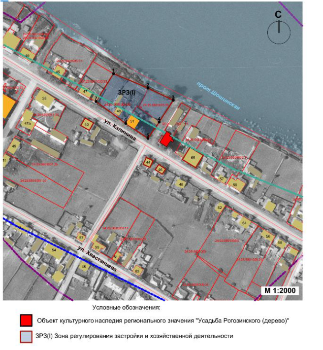 Постановление Правительства Красноярского края от 10.09.2024 N 621-п "Об установлении зон охраны объектов культурного наследия регионального значения, расположенных в Минусинском районе Красноярского края, утверждении требований к градостроительным регламентам в границах территорий данных зон"