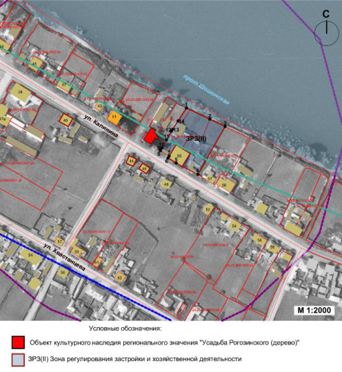 Постановление Правительства Красноярского края от 10.09.2024 N 621-п "Об установлении зон охраны объектов культурного наследия регионального значения, расположенных в Минусинском районе Красноярского края, утверждении требований к градостроительным регламентам в границах территорий данных зон"