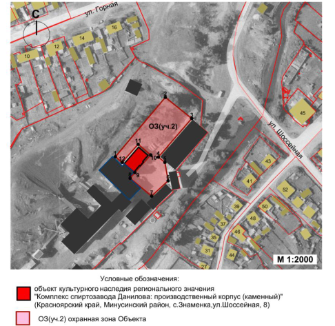 Постановление Правительства Красноярского края от 10.09.2024 N 621-п "Об установлении зон охраны объектов культурного наследия регионального значения, расположенных в Минусинском районе Красноярского края, утверждении требований к градостроительным регламентам в границах территорий данных зон"