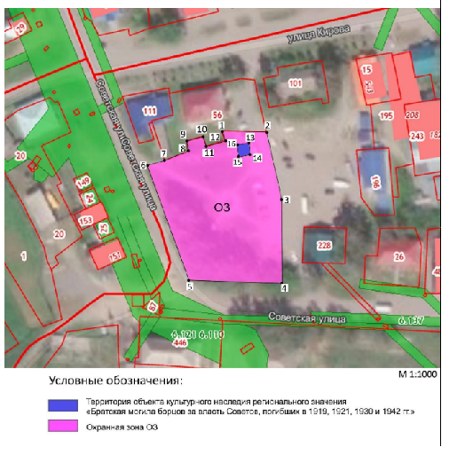 Постановление Правительства Красноярского края от 10.09.2024 N 622-п "Об установлении зон охраны объектов культурного наследия регионального значения, расположенных в Тюхтетском муниципальном округе Красноярского края, утверждении требований к градостроительным регламентам в границах территорий данных зон"