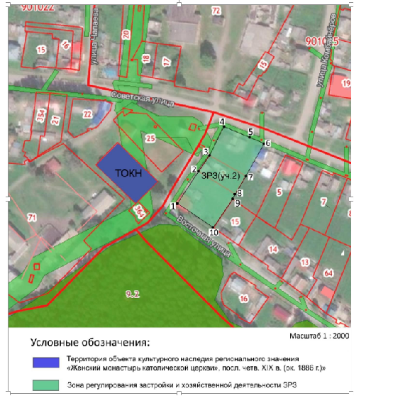 Постановление Правительства Красноярского края от 10.09.2024 N 622-п "Об установлении зон охраны объектов культурного наследия регионального значения, расположенных в Тюхтетском муниципальном округе Красноярского края, утверждении требований к градостроительным регламентам в границах территорий данных зон"